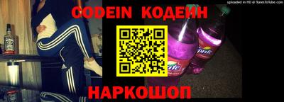 кокс Изобильный