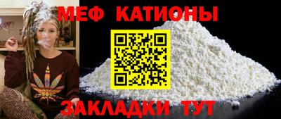 кокс Изобильный
