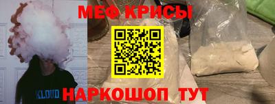 кокс Изобильный