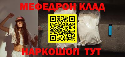 кокс Изобильный