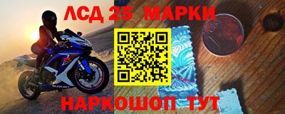 кокс Изобильный