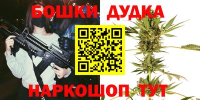 кокс Изобильный