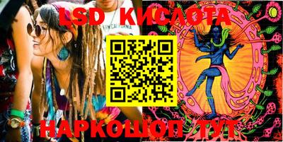 кокс Изобильный