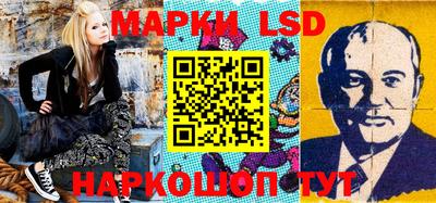 кокс Изобильный