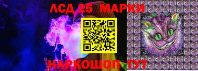 кокс Изобильный