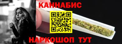 спиды Ипатово