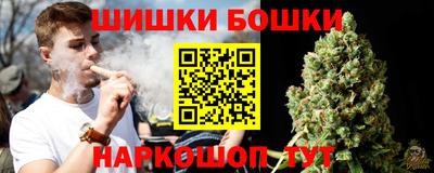 кокс Изобильный