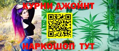 соль ск Ирбит