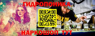 соль ск Ирбит