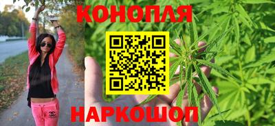 кокс Изобильный
