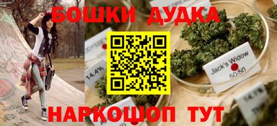 соль ск Ирбит