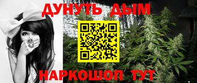 соль ск Ирбит