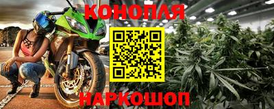 спиды Ипатово
