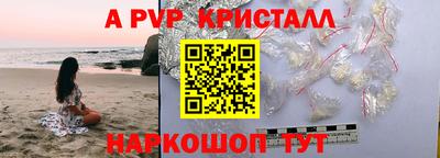 кокс Изобильный