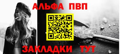 кокс Изобильный