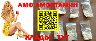 соль ск Ирбит
