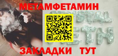кокс Изобильный