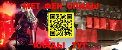 кокс Изобильный