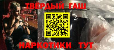 спиды Ипатово