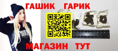 спиды Ипатово