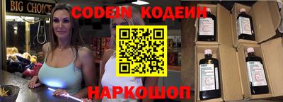 кокс Изобильный