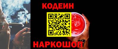 спиды Ипатово