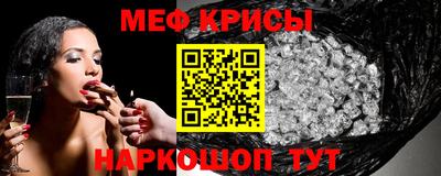 кокс Изобильный