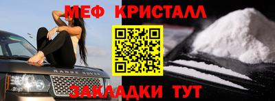 кокс Изобильный